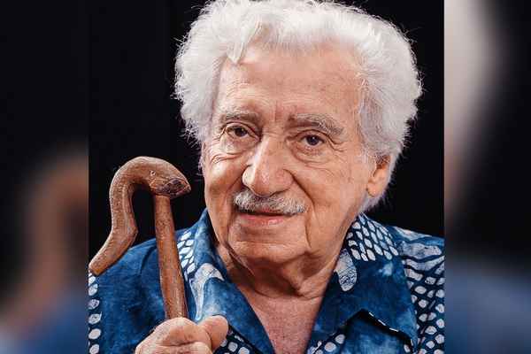 Краткая биография амаду