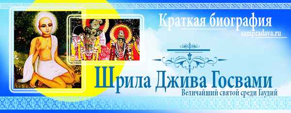 Краткая биография бхавабхути