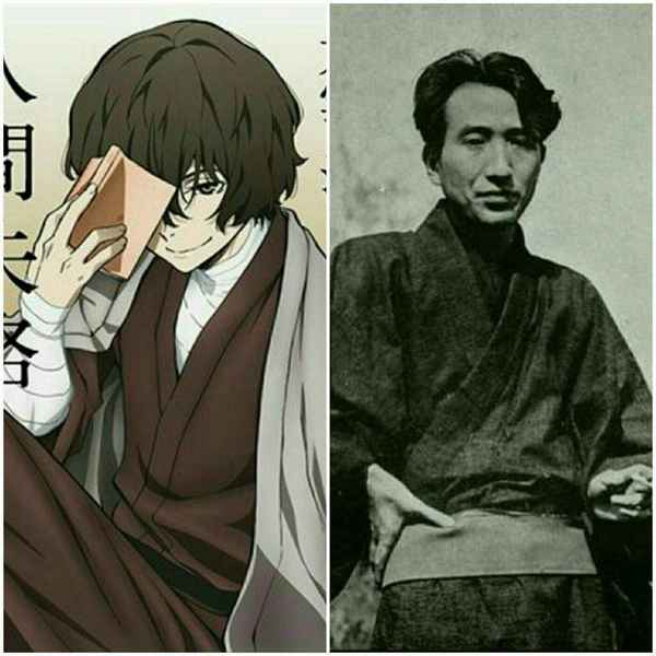 Краткая биография дадзай