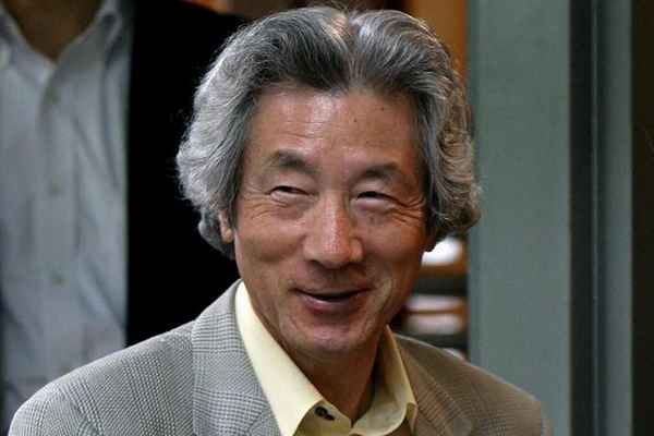 Краткая биография дзюнъитиро