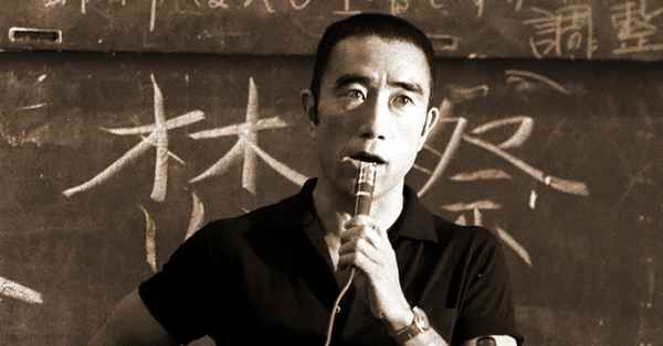 Краткая биография мисима