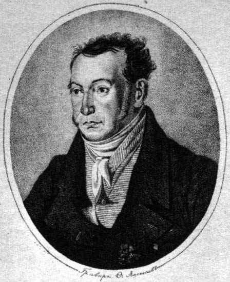 Краткая биография нарежный