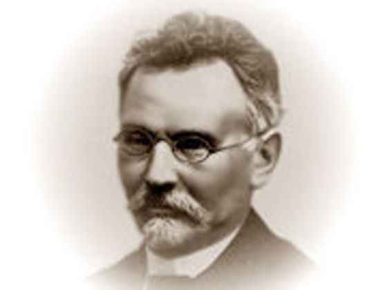 Краткая биография прус