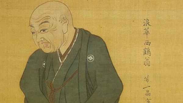 Краткая биография сайкаку