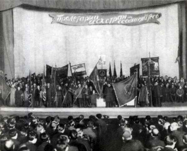 12 съезд коммунистической партии