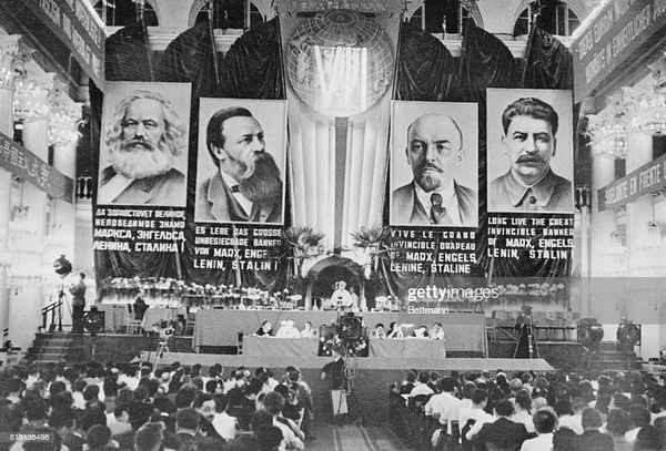 7 конгресс коминтерна