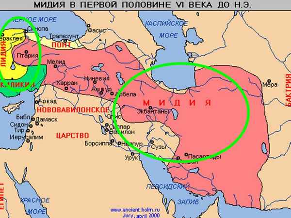 Армения в составе мидии и ахеменидского государства