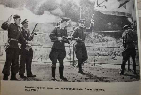 Блокада крыма и дальнейшие боевые действия черноморского флота