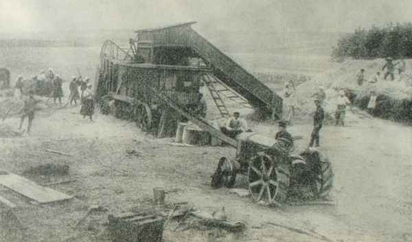 Борьба за укрепление колхозов