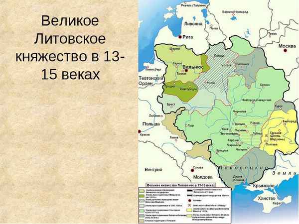Карта: великое княжество литовское в 13-15 веках